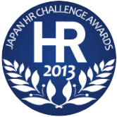 JAPAN HR CHALLENGE AWARDS 2013